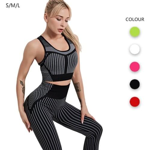 Next Skin Seamless Yoga Wear Suit Striped Womens Hip-fitting Fitness Wear Bra Running Sports Suit 2 Piece Set Women Size S-L