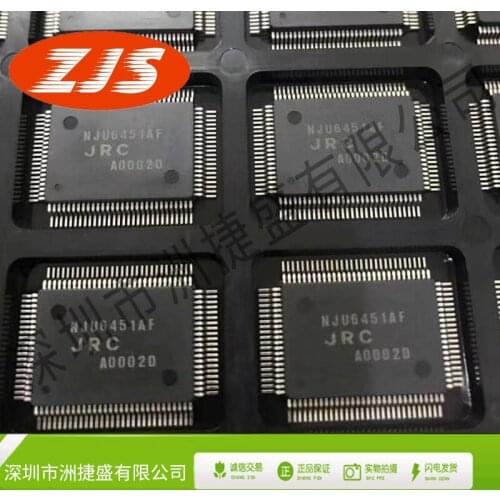 100% New Original In Stock NJU6451AF LCD 80-Out LCD Ext Driver-NJU645