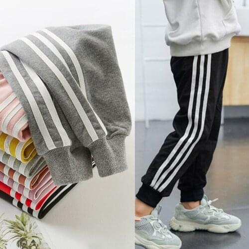 2021 Boys Girls Stripe Long Pants Kids Clothes Fashion Casual Sweatpants Children Leisure Trousers
