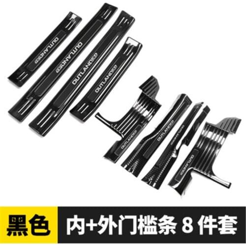 Car Styling car Scuff Plate/Door Sill Door Sill door sill scuff plate protector guard For Mitsubishi Outlander 2013 -2020