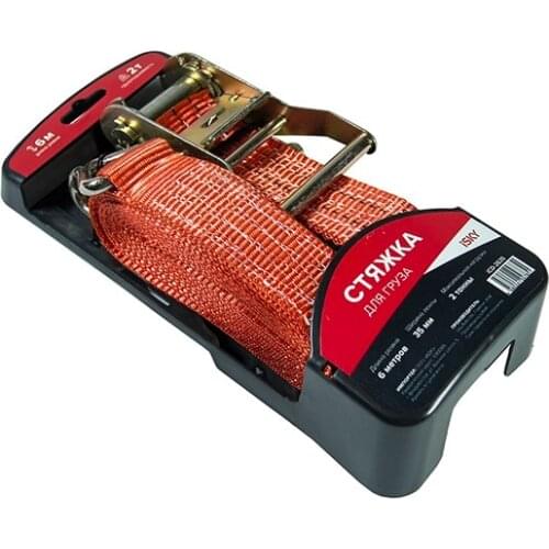 Trailer Accessories ISky China
