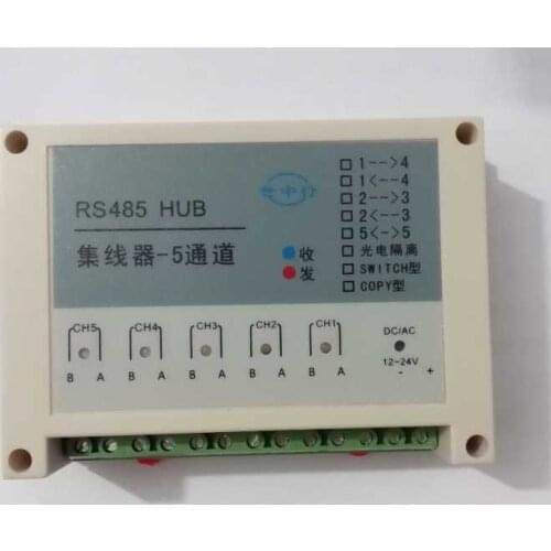 5-port RS485 hub,HUB,512,photoelectric isolation,COPY type