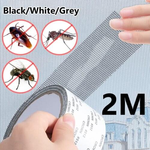 Window Mosquito Wires Patch Screen Tape 5*200CM Adhesive Door Repair Broken Net Anti-insect Hole Patch Stickers Mesh Accessories