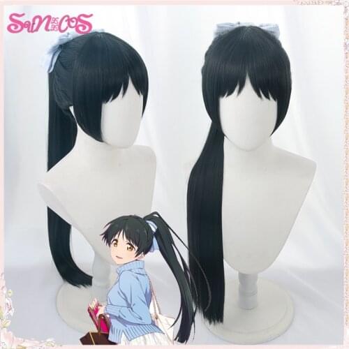 LoveLive!SuperStar!! Liella! Hazuki Ren Cosplay Wigs Girls Synthetic Short Black Green Hair Ponytail Wigs Free Cap Wig