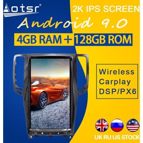 For Infiniti G37 Android 2007 G35 G25 G37S Android 2008 - 2013 Android 9 Tesla Style Car GPS Navigation Multimedia Radio Player