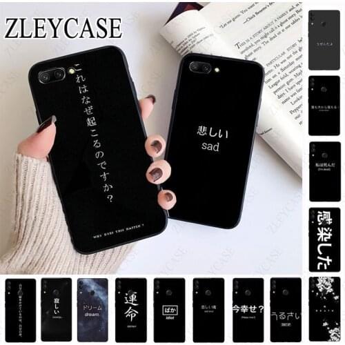 Japanese Anime Aesthetic text letter Phone Cover For huawei honor 10i 10lite 8c 8A 8X 9 9A 9lite 20 20s 20i 20lite mate20 Case