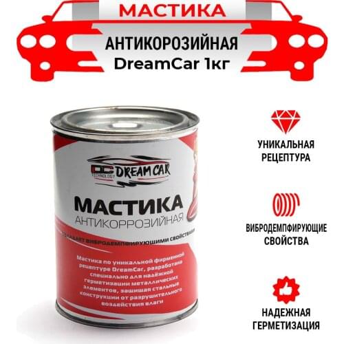 DreamCar Technology Remanufactured Parts China