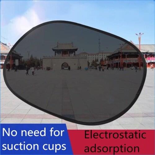 Car Front Side Window Sunshade Net Sunscreen Insulation Mesh Visor Shield Screen Interior UV protection kids