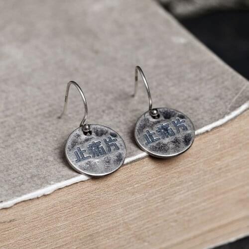 Round Dangle Earrings 925 Sterling Silver Earrings for Women 2020 Vintage Earrings Punk Jewelry Designer Earrings Wholesale