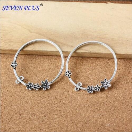 5 Pieces/Lot 47mm*46mm Antique Silver plated Jewelry Accessory Circle Connector Diy Handmade Pendants For Jewelry Making