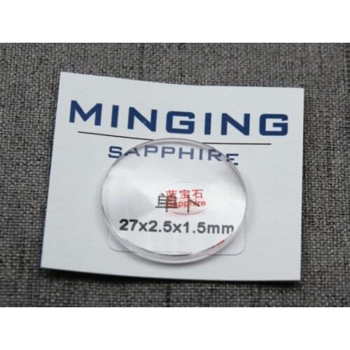 1.5*40/40.5mm Large Size Single Domed And Round Sapphire Watch Crystal