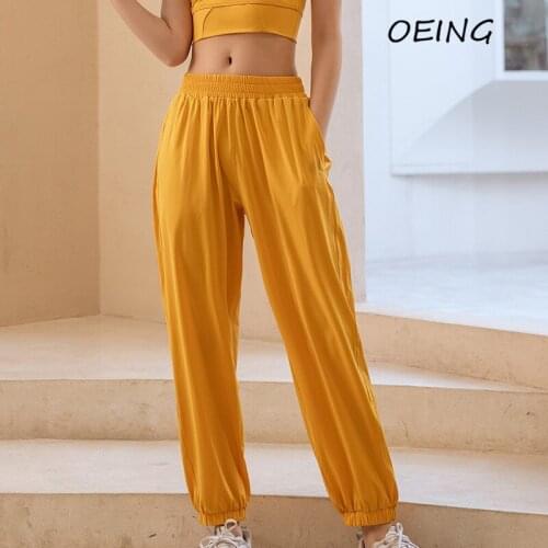 Fitness Exercise Pants for Womens Breathable Jogging Trousers Pockets Casual Sport Pants