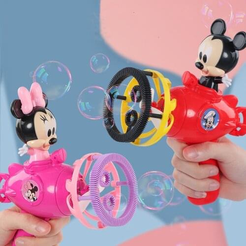 Kids Toy Bath Toys Bubble Gum Machine Toys for Kids Plastic Machine Gun Toy Boy Bubbles for Kid Bubbles for Kids Toys Wholesal