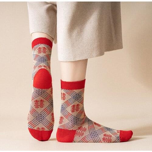 Hot Spring Gifts For The New Year Women Kawaii Socks Autumn Nature Animal Knitted Stockings Soft Funny Summer Fashion