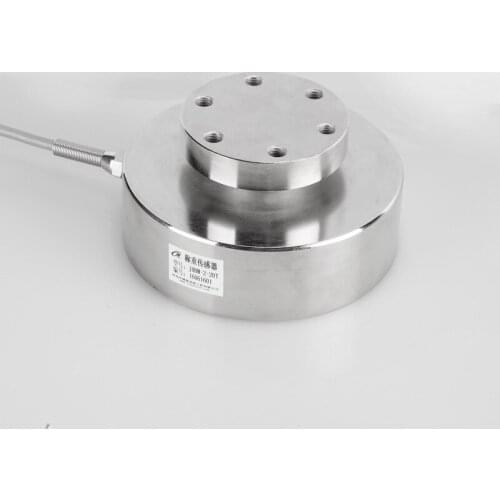 Envelope JHBM-2 film box, weighing sensor, pressure sensor, force sensor, gravity sensor