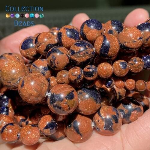 Natural Stone Lampwork Gold Sand Round Spacer Loose Bead For Jewelry Making 6-12 MM DIY Bracelets Accessories Wholesale