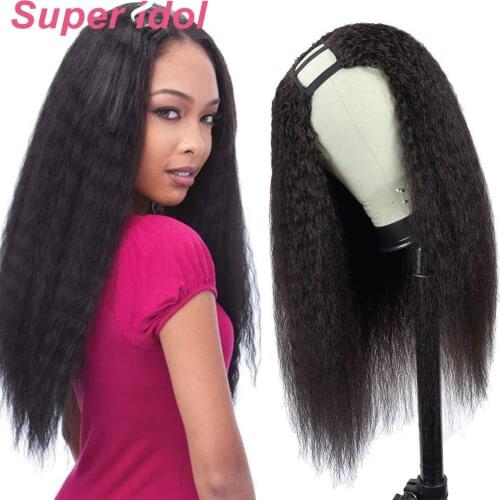 Super Kinky Straight Brazilian Ombre Human Hair U part Wigs for Black Women 180 Density Remy Hair Wigs Middle Open Upart Wigs