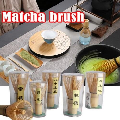 Bamboo Matcha Whisk Japanese Brush Professional Green Tea Powder Whisk Chasen Tea Ceremony Brush Tool Grinder