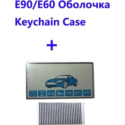 10PCS/lot E90 Key Case Keychain + LCD Display flexible cable Zebra Stripe for car alarm Starline E90 LCD remote control shell