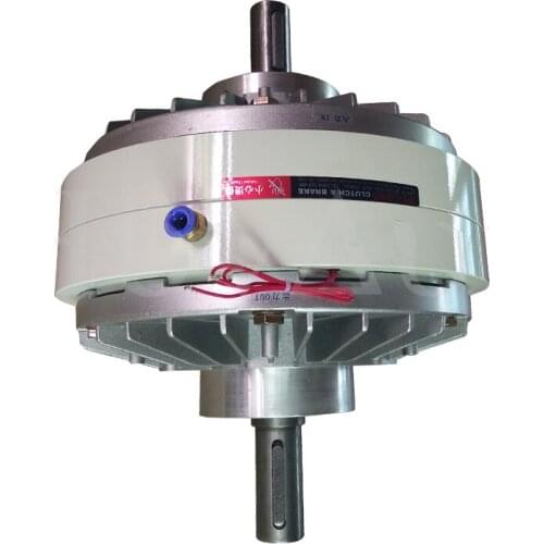 Magnetic powder clutch 0.6-100K magnetic powder brake clutch LPC dual shaft 24V inflatable shaft tension control