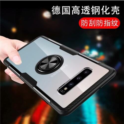 Чехлы для телефонов Samsung Galaxy S10e ICCKER China At AliExpress