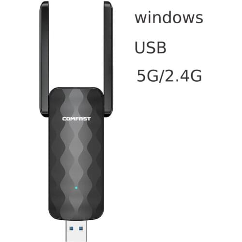 JOWAY Network Hardware