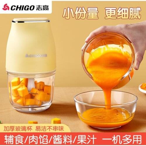 Complementary food machine multifunctional baby small cooking machine juicer wall breaking machine electric mini meat grinder