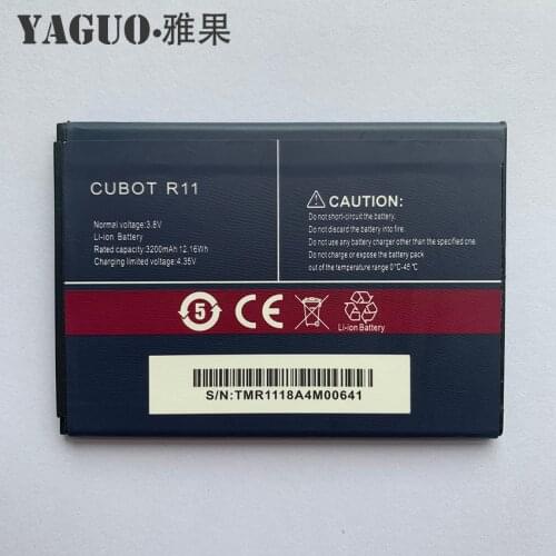 XVCAN CUBOT R11 Phone Batteries