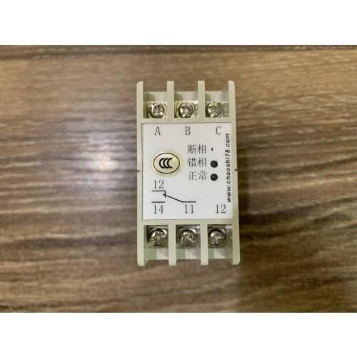 CNC accessories / three-phase AC protection relay / ABJ-10W ABJ1-10W 380VAC chaoshi18