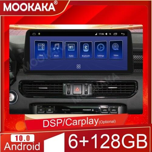 12.3 Inch 6+128GB Android 10.0 For Kia KX7 Car Multimedia Player Auto Stereo Tape Recorder Navigation Head Unit Carplay