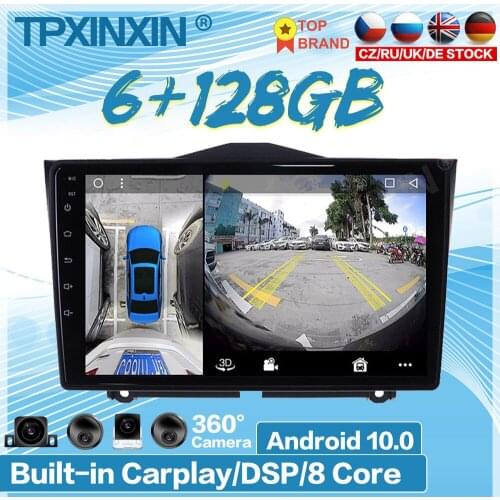 6+128GB For Lada Granta 2017-2018 Android 10.0 Radio Multimedia Carplay Car GPS Navigation Recorder DVD Video Player HD Stereo