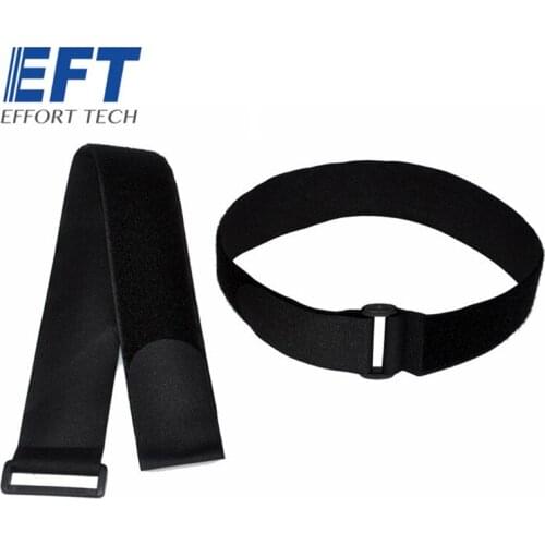 EFT Magic Band Tie Battery Tie Tie, to fix the battery of the EFT Plant Protection Agricultural UAV