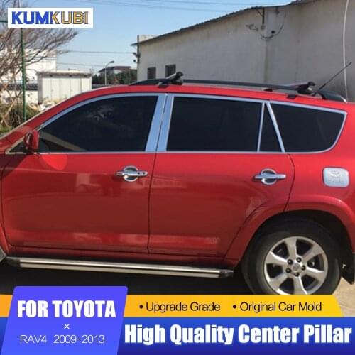 Stainless Steel Window Trim Center Pillars B+C Pillar Cover Trim Car Styling 8pcs For Toyota RAV4 RAV 4 Accessories 2009-2013
