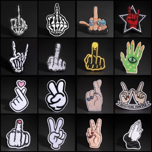 Punk Skull Vertical middle finger Finger black white skull finger patches clothes DIY decals for clothes embroidery badges