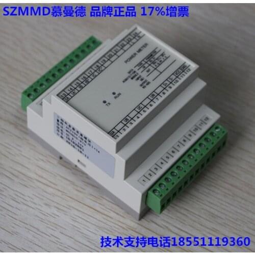 Three-phase Electric Parameter Acquisition Module Electric Parameter Monitoring Module Multi-function Power Meter