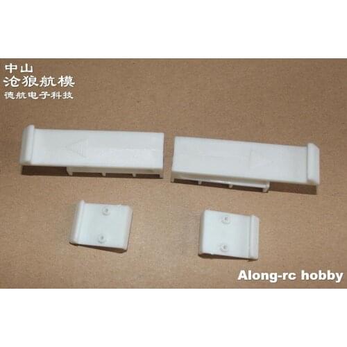 Volantex RC airplane model spare part --Main wings mounting system /main wing connector for 75707 75709 757-6 757-8 759-2 759-1