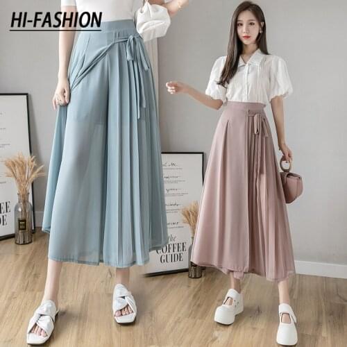 2021 Summer Trousers Casual Culottes Pants Women Large Size Korean Elegant High Waist Wide Leg Pants Loose Chiffon Pants