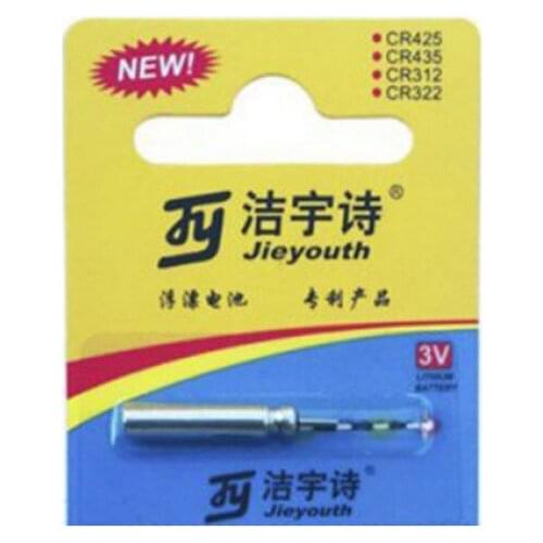 1pcs CR425 Fishing Float Battery Battery Night Fishing Battery Fishing Accessory Lithium Pin Cells 2021 High Capacity Leak Proof