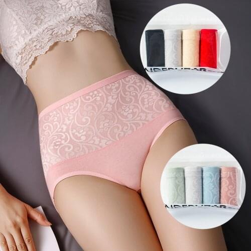 4Pcs / Packs 95% Cotton Underwear Women No Trace Panties High Quality Womens Panties