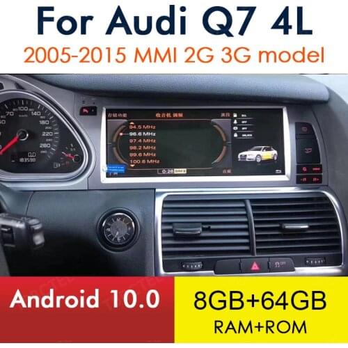 Android 10 8+64G For Audi Q7 4L 2005~2015 MMI 2G 3G GPS Navigation Car Multimedia Player Radio Stereo WiFi