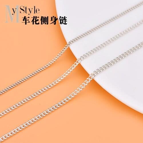 925 silver bracelet foot chain necklace loose chain car side chain chain clavicle chain hand DIY jewelry material accessories ac