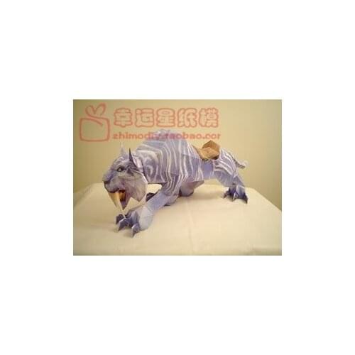 Dong Quan Frost Blade Leopard 3D Paper Model DIY Hand-made Paper Mold Set-up Toy