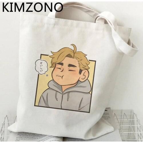 Haikyuu shopping bag bolsa bolsas de tela eco grocery handbag shopper bag sac cabas ecobag tote sac toile