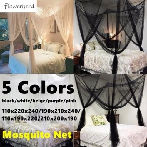 Mosquito Net Polyester Fabric Protection Bedding 4-Corner Bed Netting Canopy for Queen/King Sized Bed