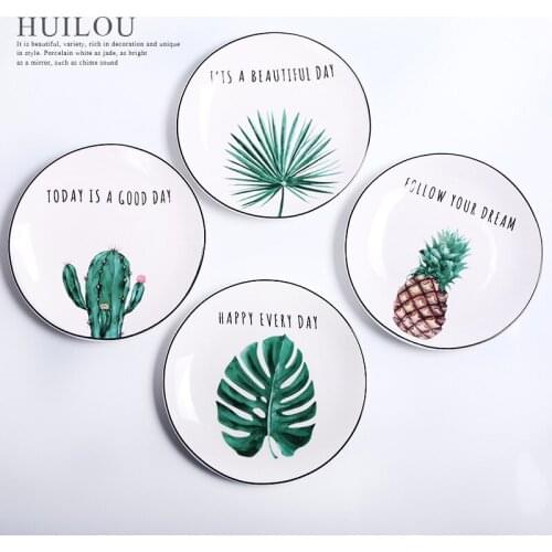 4 Pcs Dinner Plate Set Porcelain Ins Hot Plant Pattern Monstera Ceriman Leaf Pineapple Western-style Food Dish 8 Inch Tableware