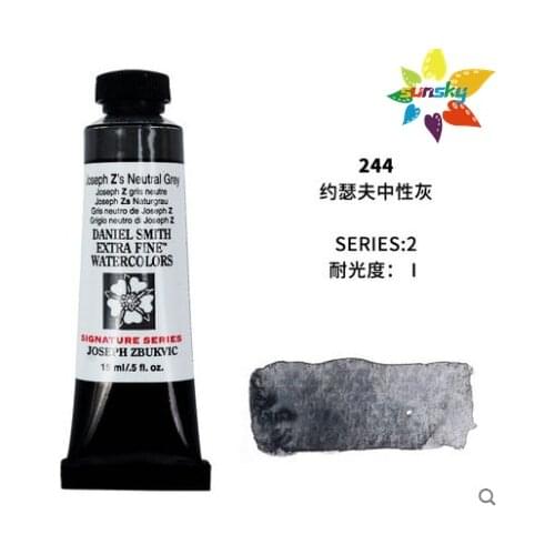 Original DANIEL SMITH Meticulous Watercolor New color pearlescent Single 15ml tubular Artists fine watercolor paint pigment