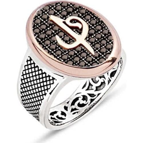 Silver Black Zircon Stone Above Aleph Vav Boys Themed Ring