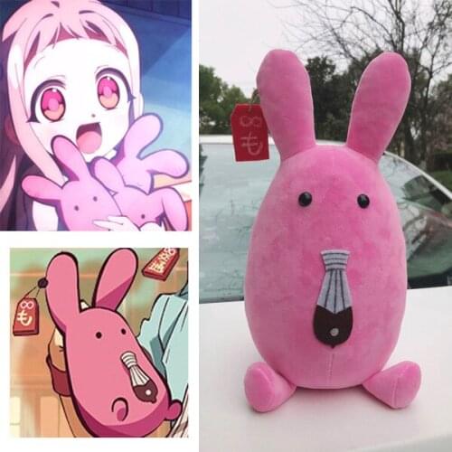 Toilet-Bound Hanako kun Mokke Cosplay Mascot Toy Anime Stuffed & Plush Cartoon Doll