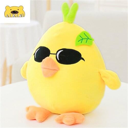 Yellow Chicken Plush Toys for Children Chicken Stuffed Animal Kawaii Pillow Soft Decoration Pillow Christmas Gift Cute Plush Toy