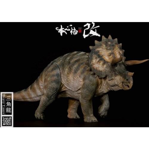 1:35 Nanmu Triceratops Heavy Lance Dinosaurs Model Prehistoric Animal Toy Special Color